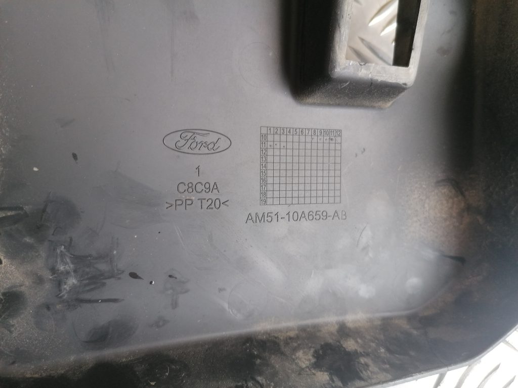 Akumulatora vāks priekš FORD C-MAX 2011