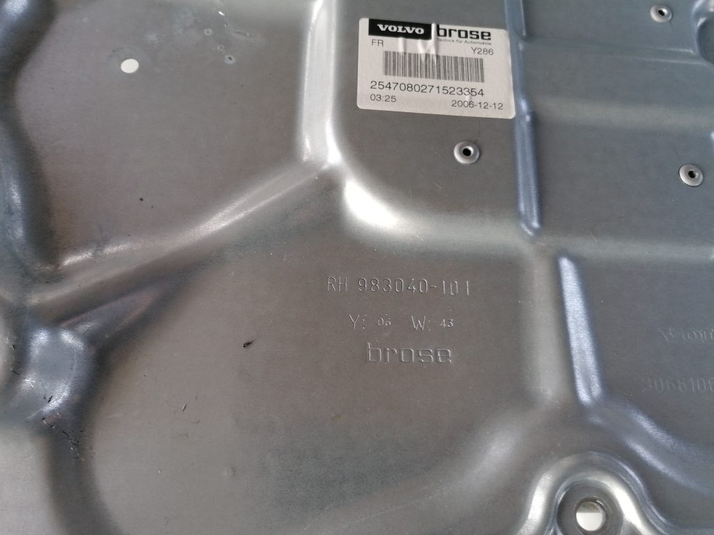 Stikla pacelšanas mehānisma panele priekš VOLVO S80 2007 GREY 2 Stikla pacelšanas mehānisma panele priekš VOLVO S80 2007 GREY