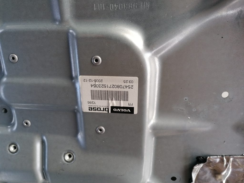 Stikla pacelšanas mehānisma panele priekš VOLVO S80 2007 GREY 3 Stikla pacelšanas mehānisma panele priekš VOLVO S80 2007 GREY