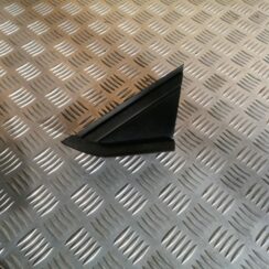 Atpakaļskata spoguļa apdare (salonā) priekš CITROEN C4 2006