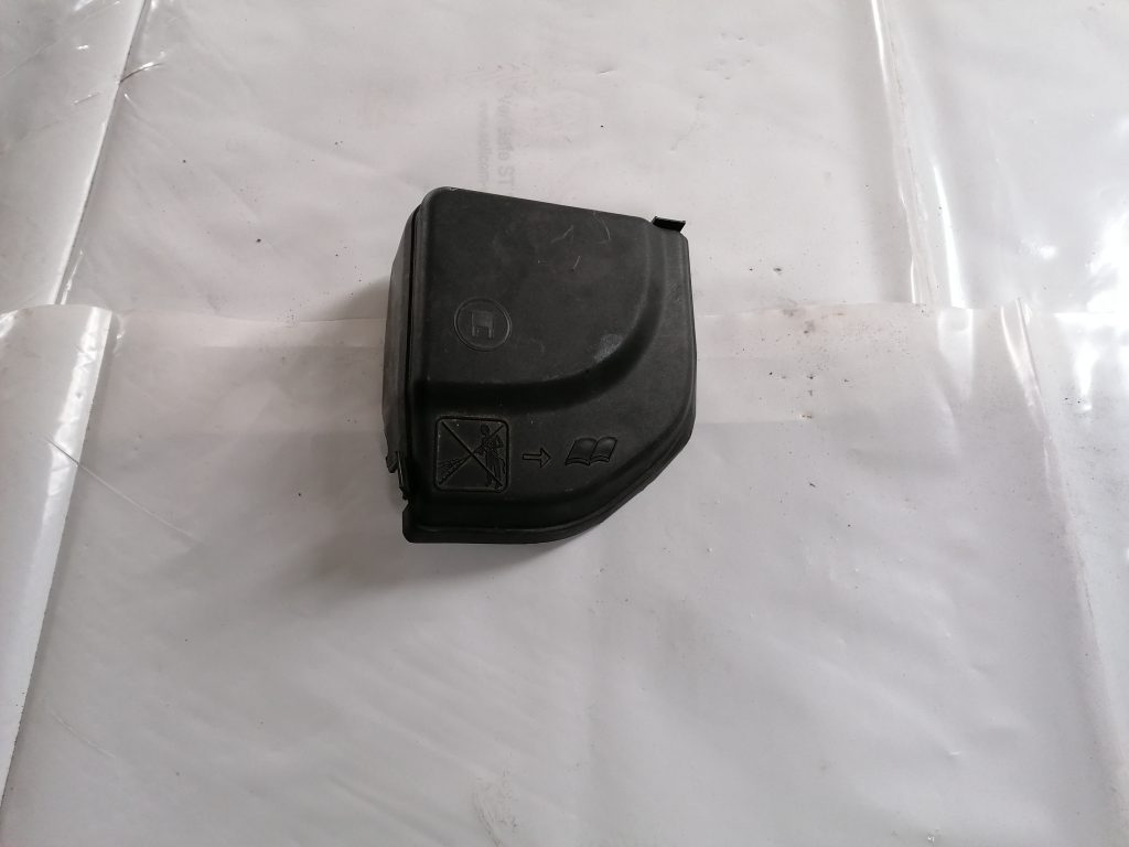 Drošinātāju kārbas korpuss priekš CITROEN C4 2006 1 Drošinātāju kārbas korpuss priekš CITROEN C4 2006