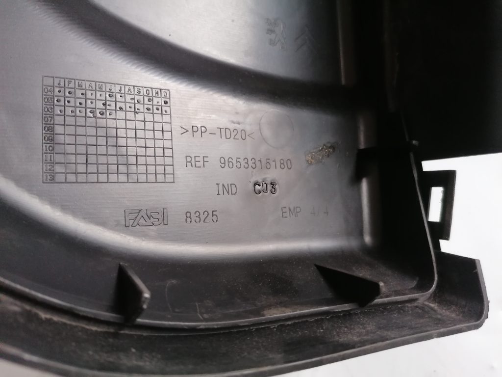 Drošinātāju kārbas korpuss priekš CITROEN C4 2006 4 Drošinātāju kārbas korpuss priekš CITROEN C4 2006