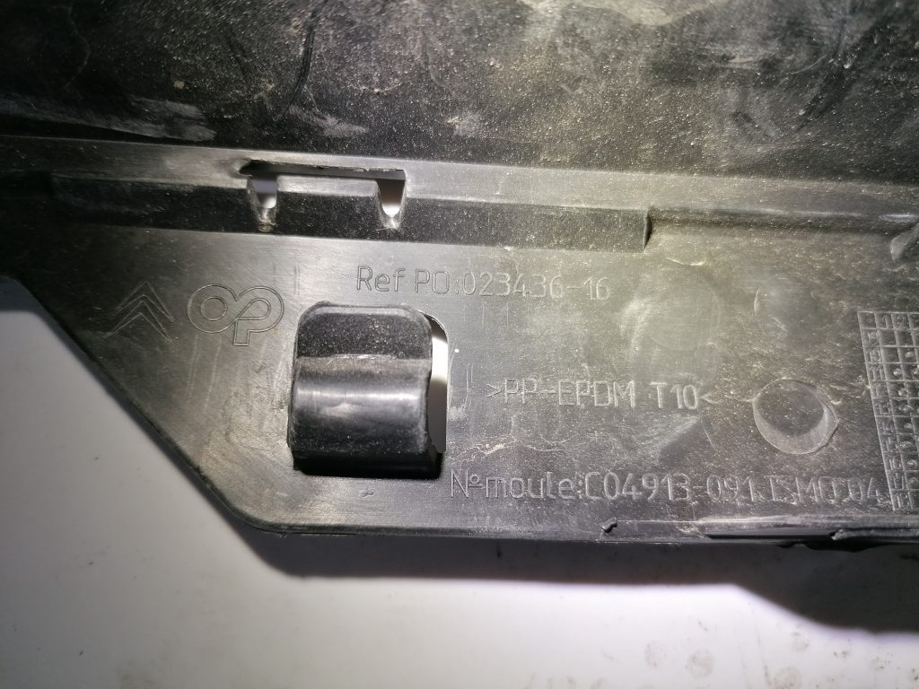 Bufera reste priekš Citroen C4 2011-2016 9687946280 5 Bufera reste priekš Citroen C4 2011-2016 9687946280