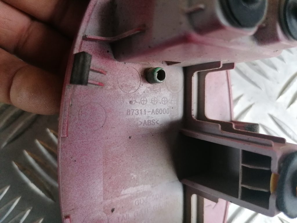 Logotips/Emblema priekš HYUNDAI I30 2012 4 Logotips/Emblema priekš HYUNDAI I30 2012