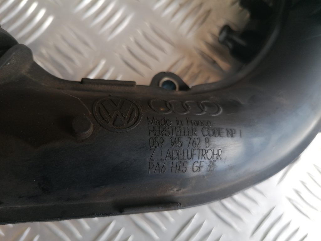 Ieplūdes kolektors priekš VW PHAETON 2005 4 Ieplūdes kolektors priekš VW PHAETON 2005