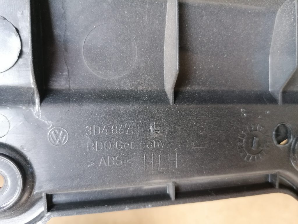 Durvju apdares komplekts priekš VW PHAETON 2005