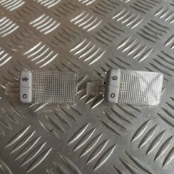 Saules aizsarga apgaismojums priekš LAND ROVER FREELANDER 2007