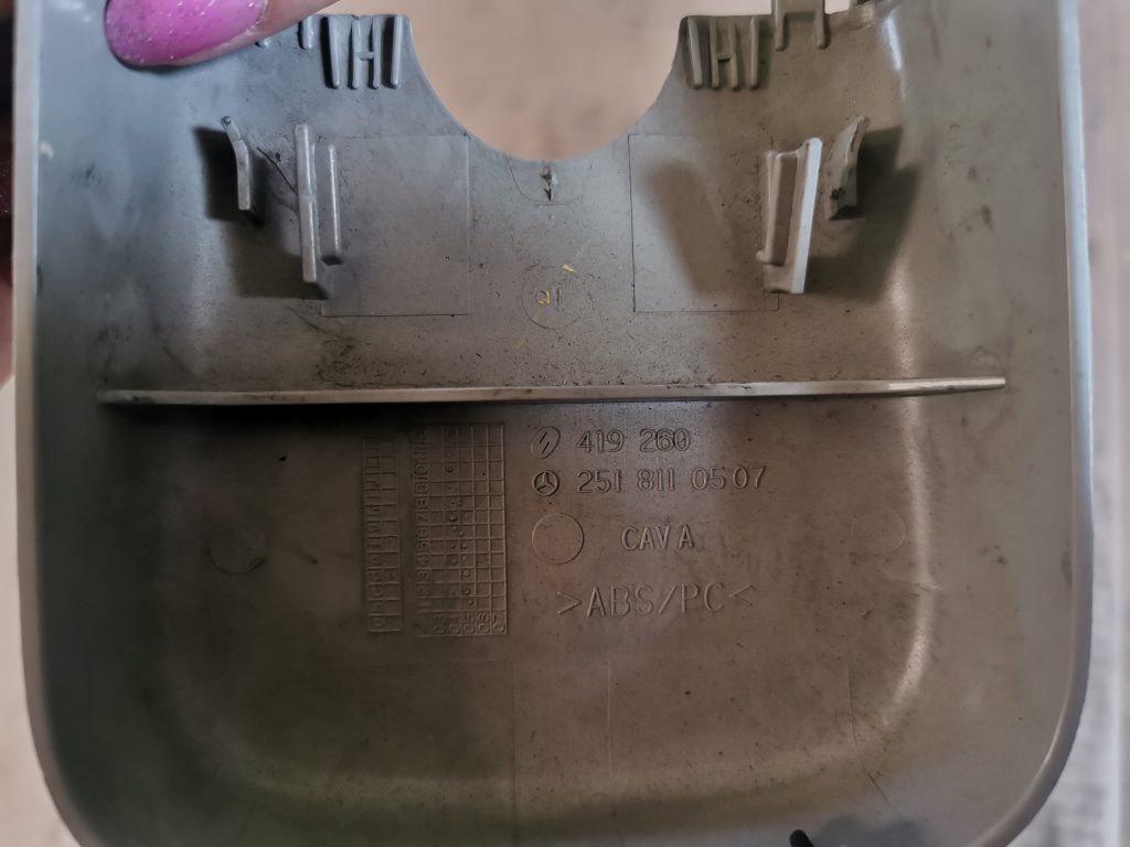 Atpakaļskata spoguļa apdare (salonā) priekš MERCEDES BENZ ML320 2005 BLACK