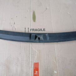 Bagažnieka nodalījuma sliekšņa uzlika priekš DODGE JOURNEY 2008