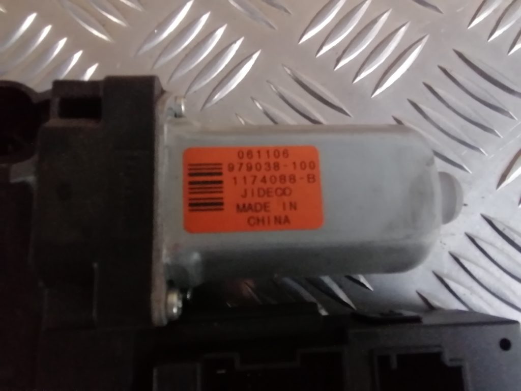 Elektrisko stiklu motors priekš Volvo V50 2004-2007 30773905AA 5 Elektrisko stiklu motors priekš Volvo V50 2004-2007 30773905AA