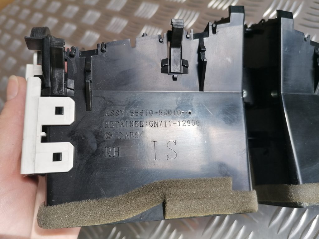 Mērinstrumentu paneļa gaisa vads, centrā priekš LEXUS IS250 2007 5 Mērinstrumentu paneļa gaisa vads, centrā priekš LEXUS IS250 2007