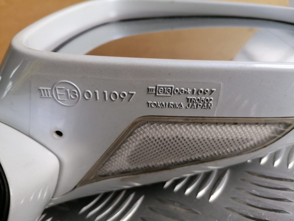 Ārējais spogulis, pa labi priekš LEXUS IS250 2007 3 Ārējais spogulis, pa labi priekš LEXUS IS250 2007