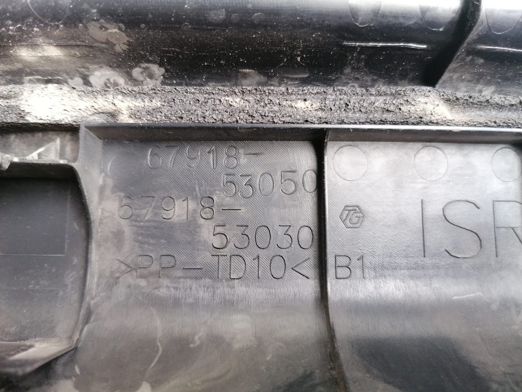 Sliekšņa aizmugurēja kreisa uzlika (salonā) priekš LEXUS IS250 2007