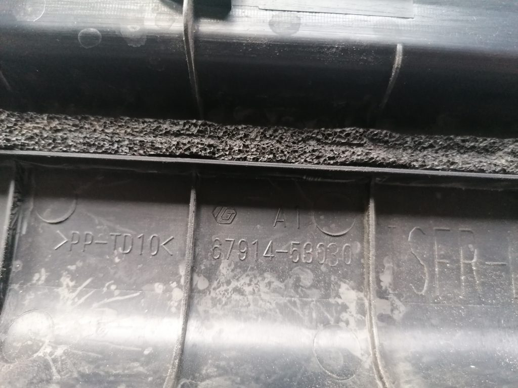 Sliekšņa priekšēja kreisa uzlika (salonā) priekš LEXUS IS250 2007