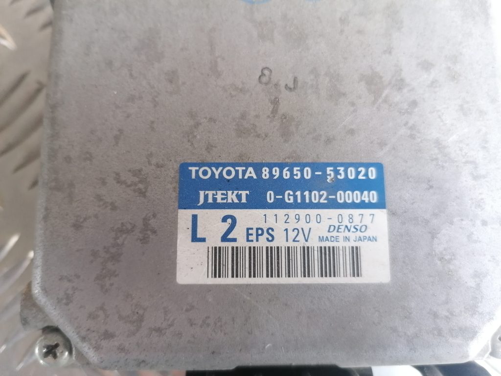 Stūres statnes vadības bloks priekš LEXUS IS250 2007 5 Stūres statnes vadības bloks priekš LEXUS IS250 2007