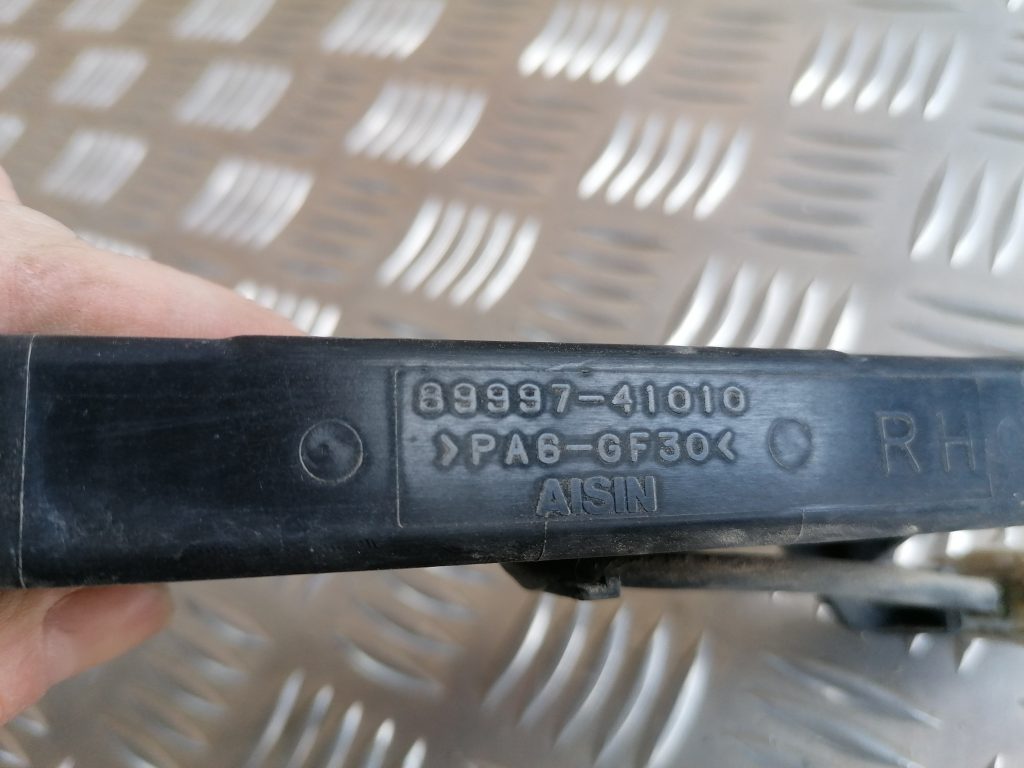 Centrālas atslēgas antena priekš LEXUS IS250 2007 4 Centrālas atslēgas antena priekš LEXUS IS250 2007