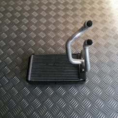 Apsildes sistēmas radiators priekš NISSAN PATHFINDER 2006