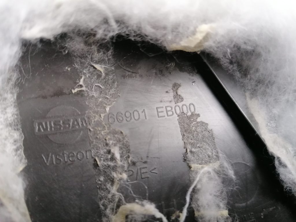 Sliekšņa priekšēja kreisa uzlika (salonā) priekš NISSAN PATHFINDER 2006