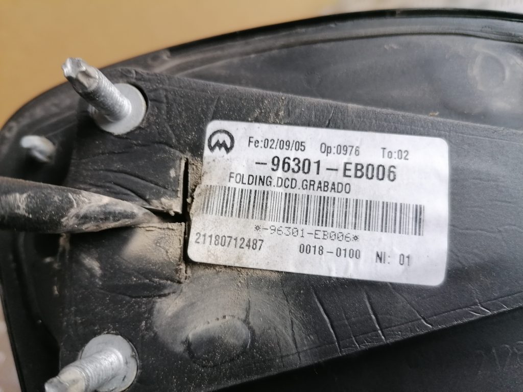 Ārējais spogulis, pa labi priekš NISSAN PATHFINDER 2006 5 Ārējais spogulis, pa labi priekš NISSAN PATHFINDER 2006