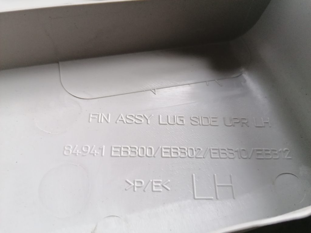 Aizmugurējas salona statnes apdare priekš NISSAN PATHFINDER 2006 3 Aizmugurējas salona statnes apdare priekš NISSAN PATHFINDER 2006