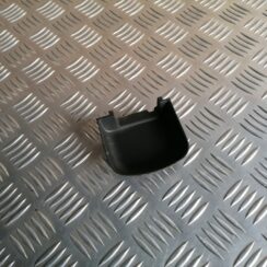 Durvju rokturu apdares uzlika (salonā) priekš NISSAN PATHFINDER 2006