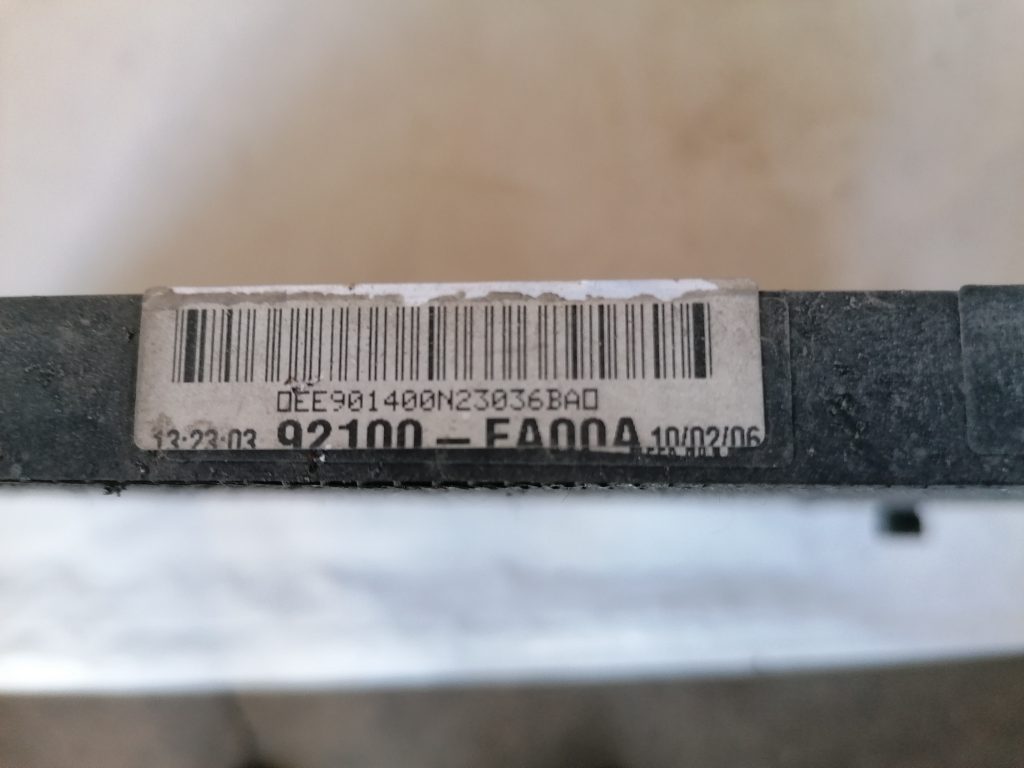 Gaisa kondicioniera radiators priekš NISSAN PATHFINDER 2006