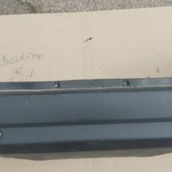 Aizmugures buferis priekš FORD GALAXY 2007