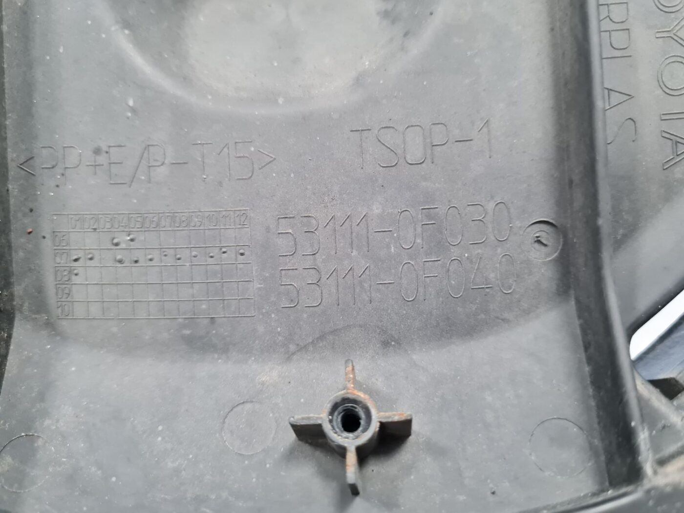 Pārsega reste priekš TOYOTA COROLLA VERSO 2008