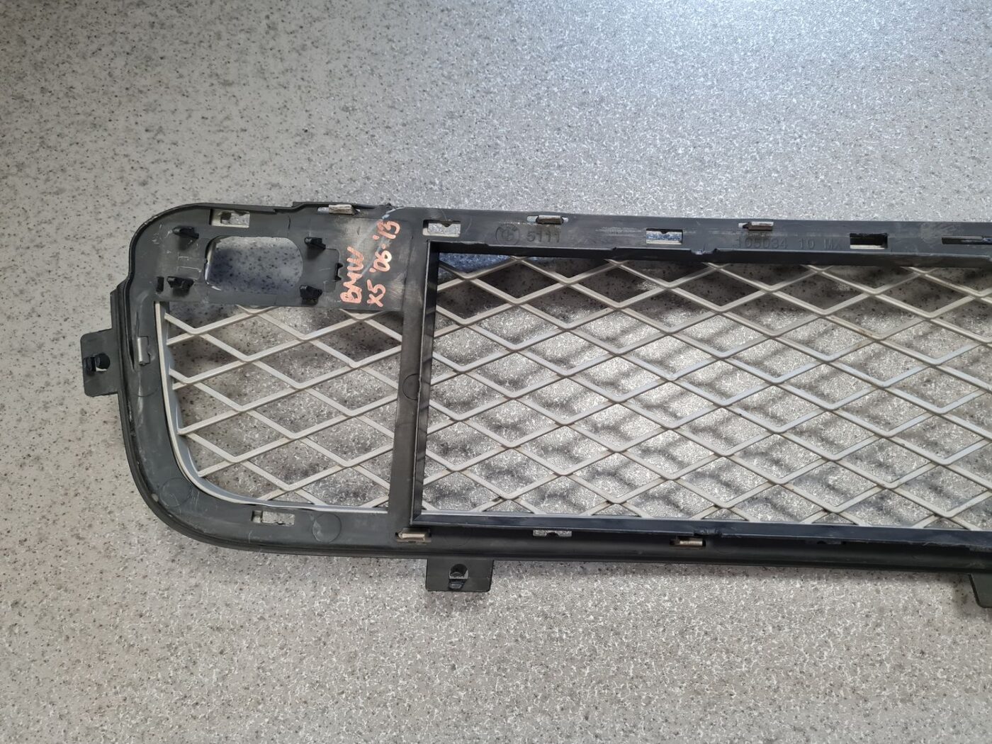 Bufera reste priekš BMW X5 E70 2006-2013 9 Bufera reste priekš BMW X5 E70 2006-2013