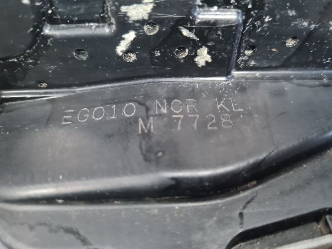 Priekšējo labo durvju slēdzene priekš NISSAN X-TRAIL 2008 7 Priekšējo labo durvju slēdzene priekš NISSAN X-TRAIL 2008