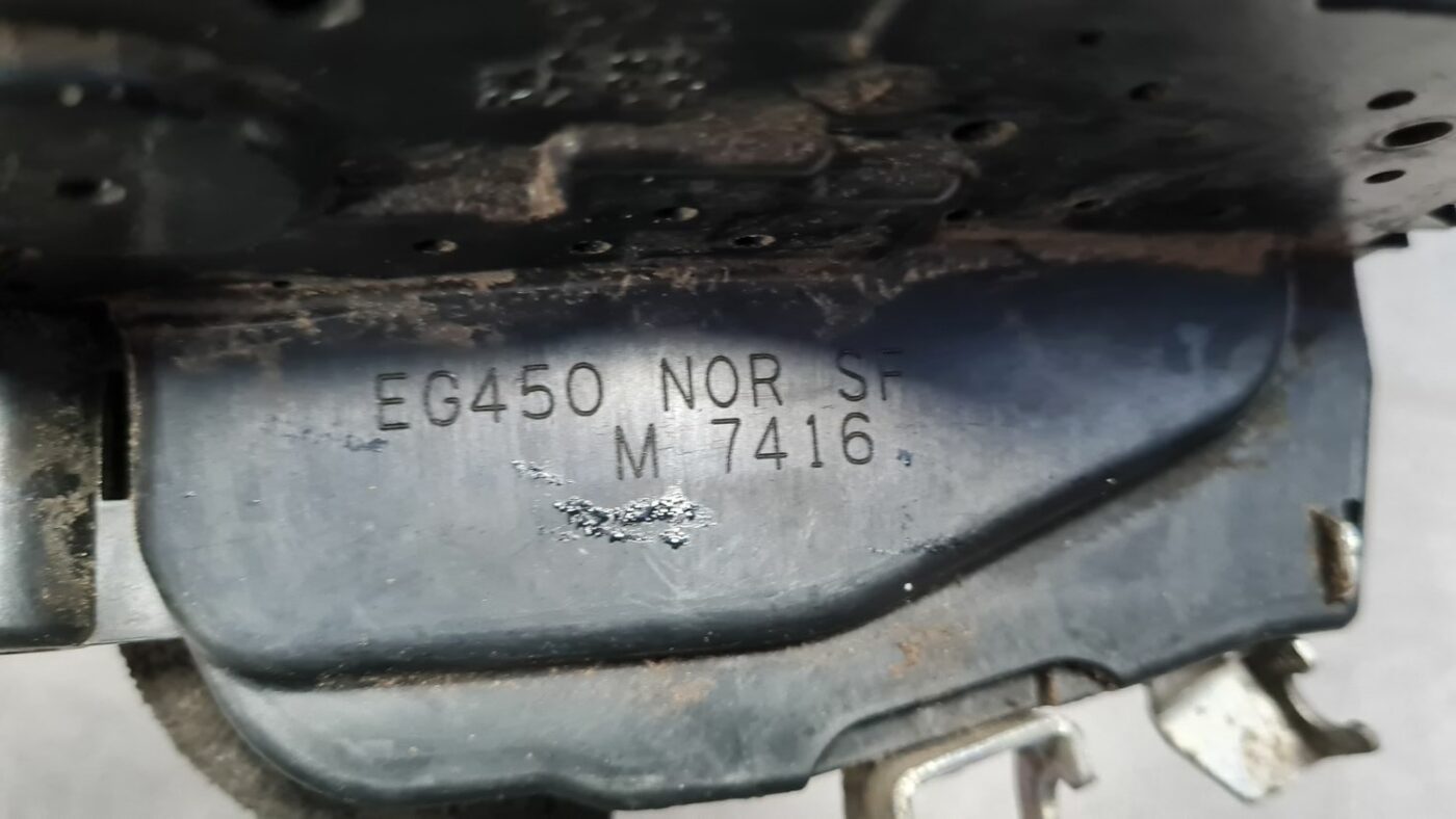 Aizmugurējo labo durvju slēdzene priekš NISSAN X-TRAIL 2007