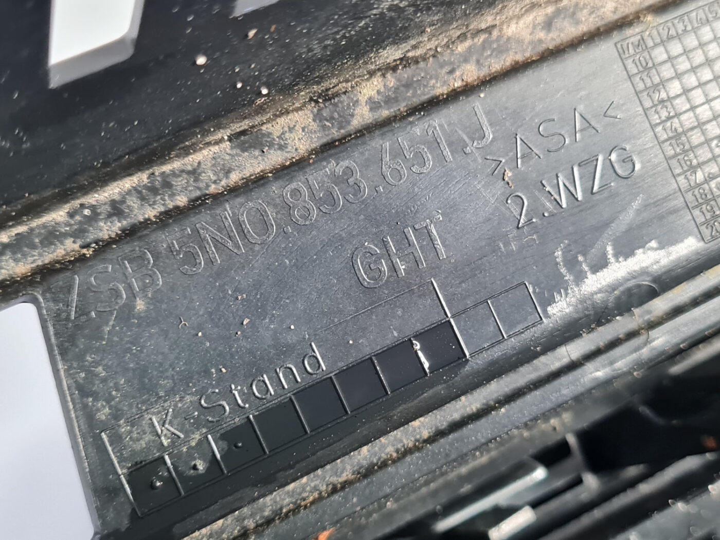 Bufera reste priekš VW Tiguan 2011-2016 4 Bufera reste priekš VW Tiguan 2011-2016