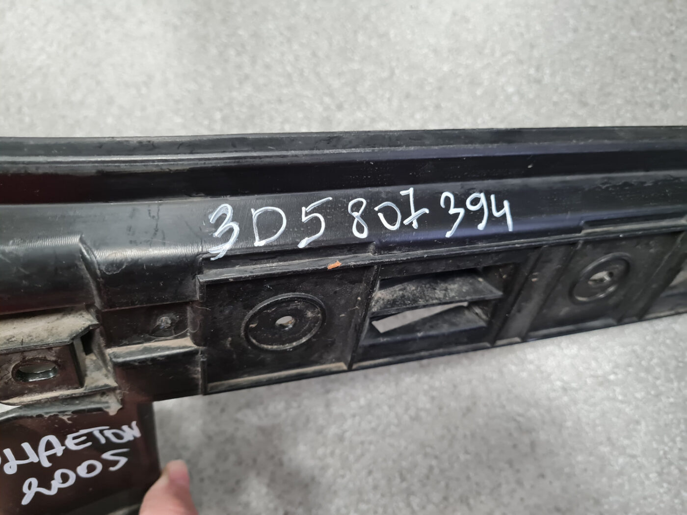 Aizmugurējā spārna un bufera stiprinājums priekš VW PHAETON 2005 5 Aizmugurējā spārna un bufera stiprinājums priekš VW PHAETON 2005