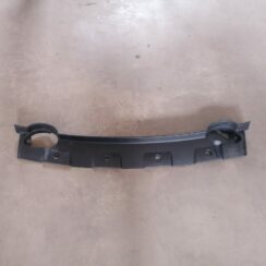 Virsbūves apakšējais aizsargs priekš NISSAN PATHFINDER 2006