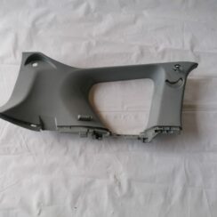 Bagažnieka nodalījuma statnes apdare priekš CITROEN C-CROSSER 2009