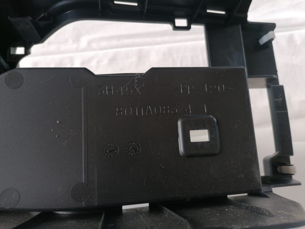 Centrālās konsoles apdares lielākā daļa priekš CITROEN C-CROSSER 2009