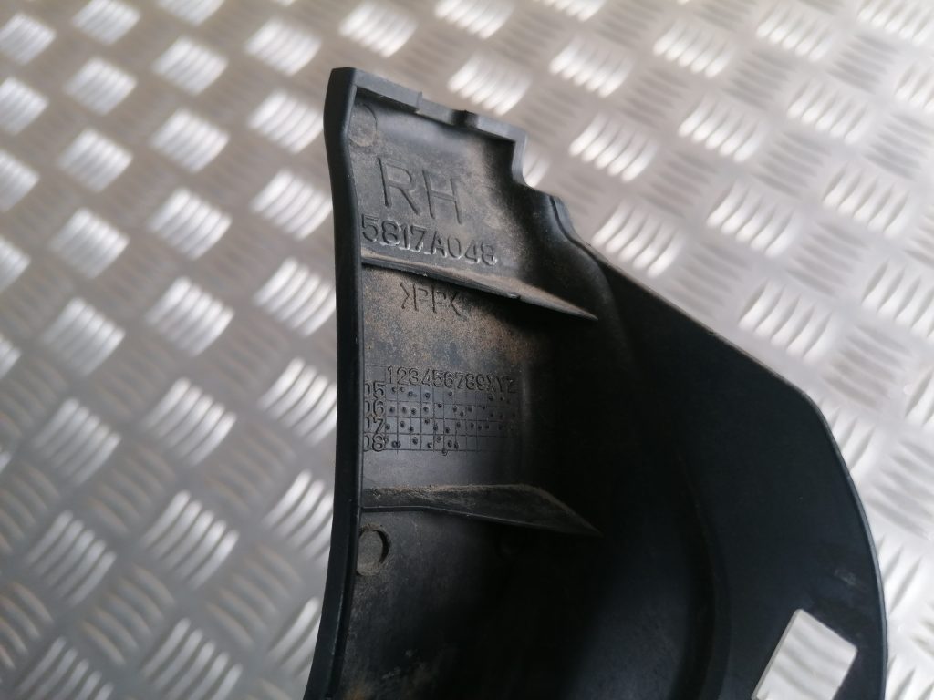 Bagāžnieka nodalījuma plastmasa priekš CITROEN C-CROSSER 2009 3 Bagāžnieka nodalījuma plastmasa priekš CITROEN C-CROSSER 2009