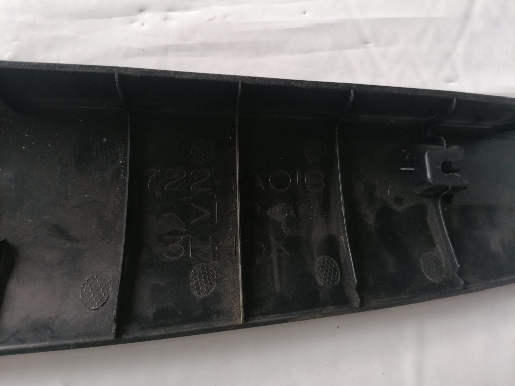 Bagāžnieka vāka apdare priekš CITROEN C-CROSSER 2009 3 Bagāžnieka vāka apdare priekš CITROEN C-CROSSER 2009