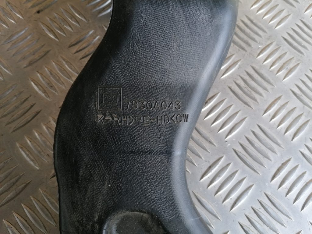 Salona gaisa vads priekš CITROEN C-CROSSER 2009 3 Salona gaisa vads priekš CITROEN C-CROSSER 2009