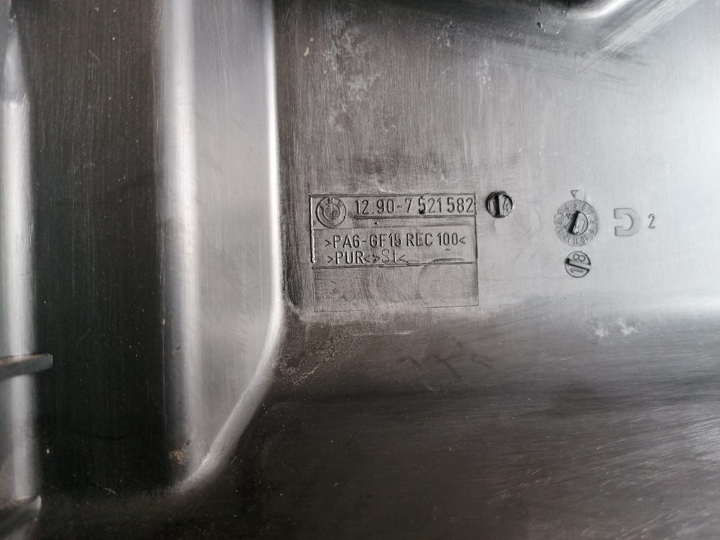 Drošinātāju relejas kaste priekš BMW 320D E46 2004 TOURING