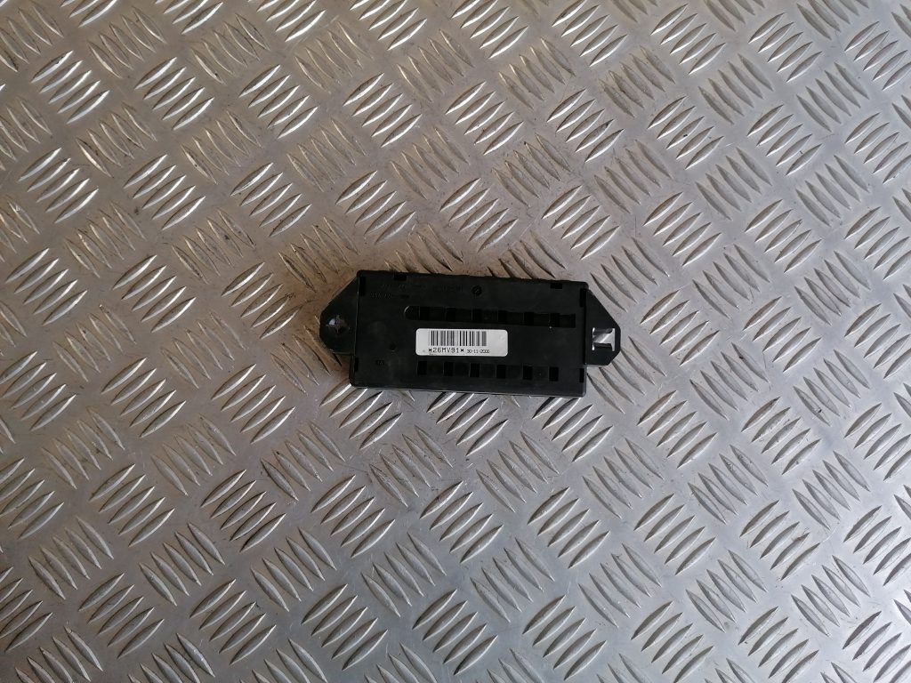 Drošinātāju relejas kaste priekš VOLVO XC70 2007 2 Drošinātāju relejas kaste priekš VOLVO XC70 2007