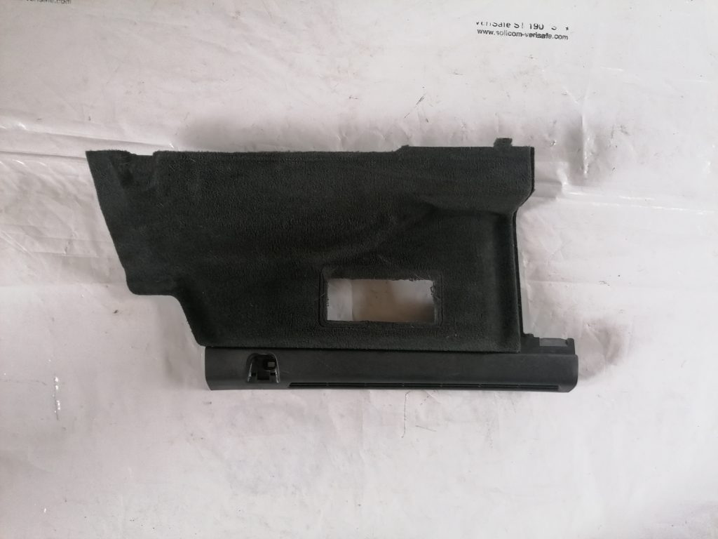 Bagāžnieka nodalījuma sānu apdare priekš VOLVO XC70 2007