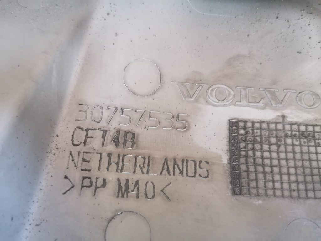 Dzinēja dekoratīvais vāks priekš VOLVO XC70 2007 3 Dzinēja dekoratīvais vāks priekš VOLVO XC70 2007