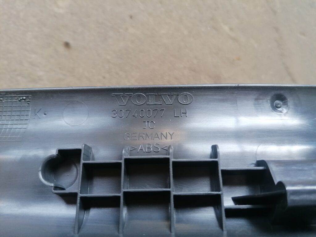 Sliekšņa aizmugurēja kreisa uzlika (salonā) priekš VOLVO C30 2008 SILVER