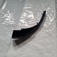 Aizmugurēja bufera uzlika pa labi priekš Land Rover Range Rover 2011-2018