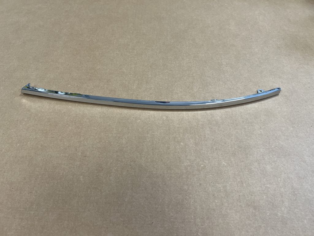 Priekšēja bufera uzlika priekš AUDI A6 1998 1 Priekšēja bufera uzlika priekš AUDI A6 1998