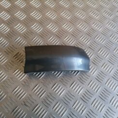 Aizmugurēja bufera uzlika priekš OPEL ZAFIRA 2004