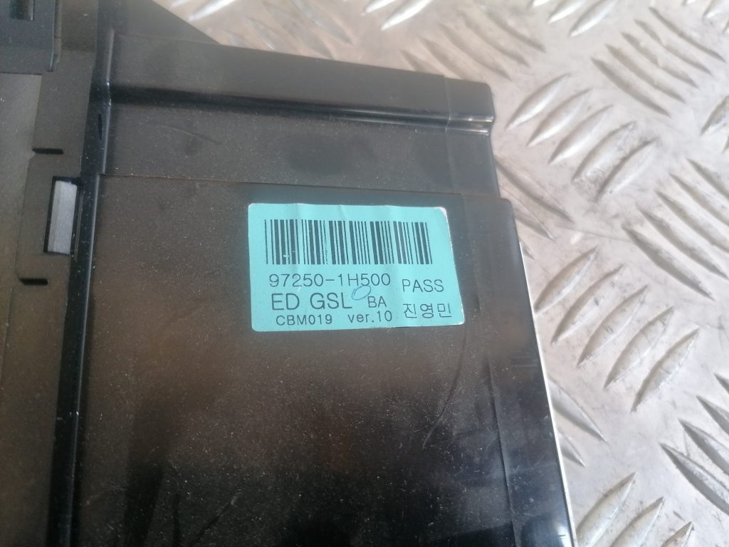 Klimata kontroles bloks priekš KIA CEED 2007 3 Klimata kontroles bloks priekš KIA CEED 2007