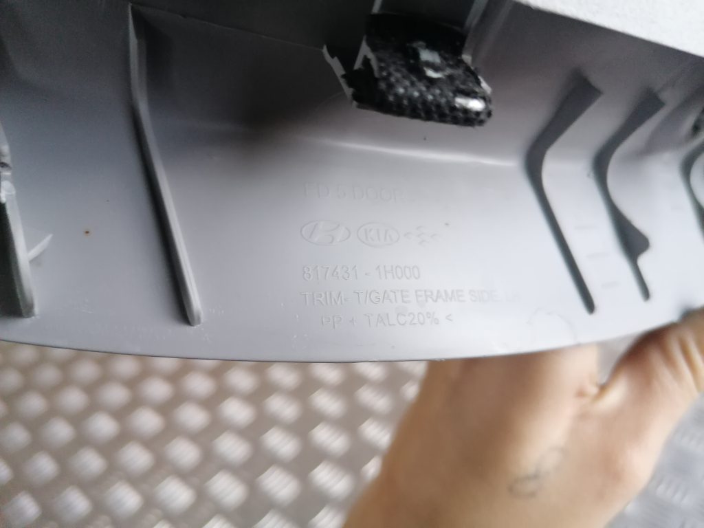 Bagāžnieka vāka apdare priekš KIA CEED 2007