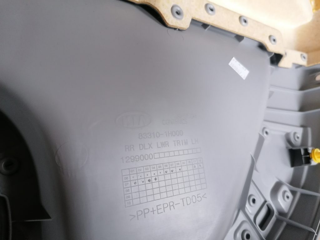 Aizmugurējo kreiso durvju apdare priekš KIA CEED 2007 3 Aizmugurējo kreiso durvju apdare priekš KIA CEED 2007